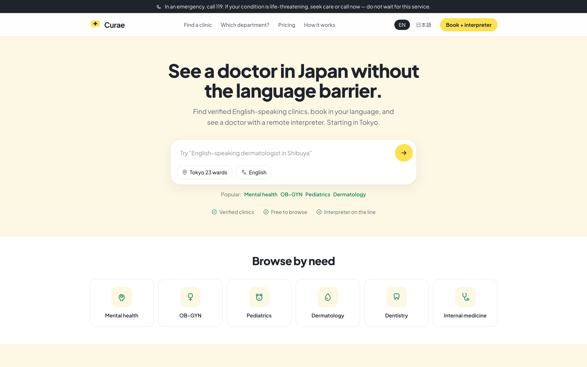 Curae — English-speaking clinic finder and booking service in Japan